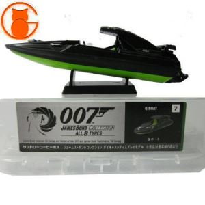 ماکت قایق James Bond QBOAT 007 کالکشن