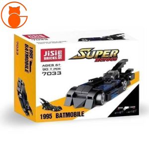 لگو ماشین بتمن Jisi Super Heroes 7033